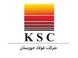 رشد ۹۱درصدی سود خالص این فولادساز جنوبی/ رشد ۵۸درصدی درآمدهای عملیاتی