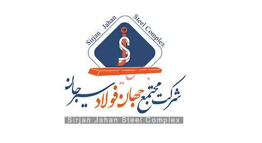 فجهان