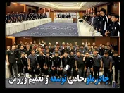 چادرملو حامی توسعه و تعمیم ورزش های پایه