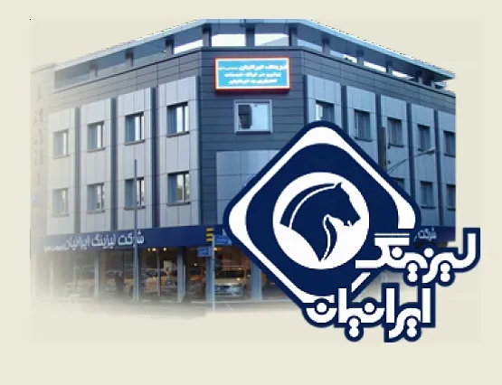 قرارداد 