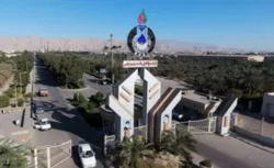 پالایش بندرعباس و افت قیمت وکیوم باتوم