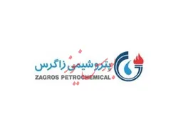 کاهش نرخ ۷.۵ درصدی متانول 