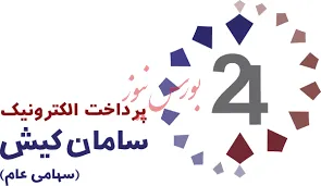 پرداخت الکترونیک سامان؛ شانزدهمین PSP برتر دنیا