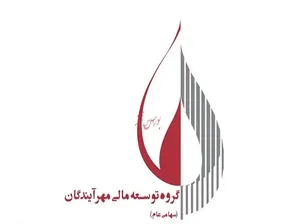 مجوز افزایش سرمایه 