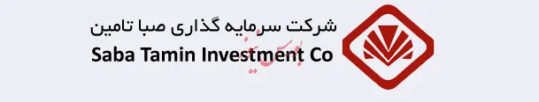 آزادسازی «تاصیکو» به قید وثیقه