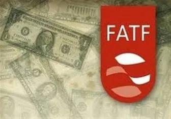 متن کامل بیانیه پایانی نشست اکتبرFATF درباره ایران