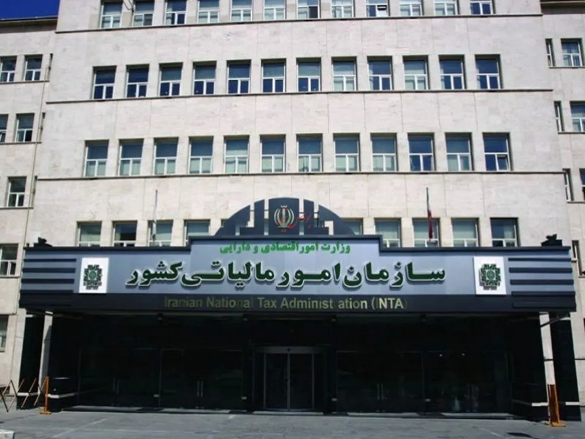 تمدید فرصت بخشودگی جرایم مالیاتی تا پایان مهرماه