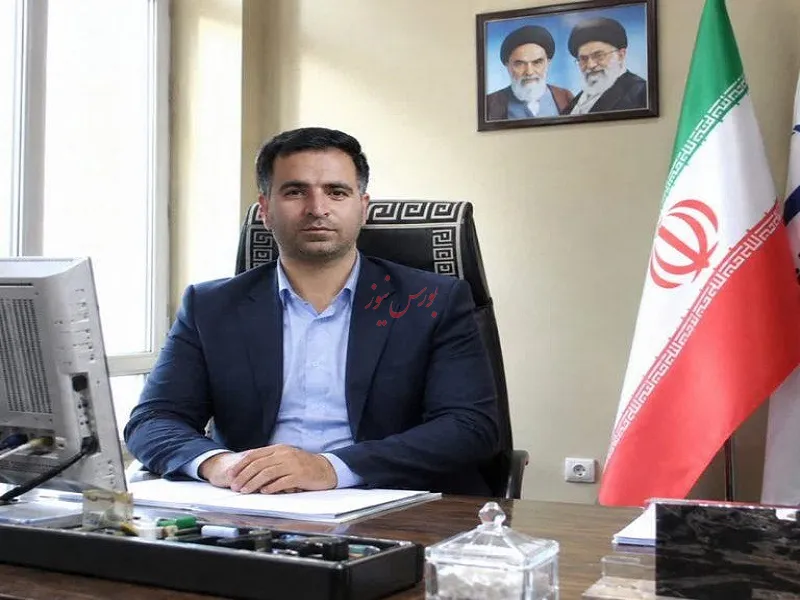 منطقه آزاد ماکو