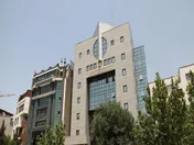 میزان وام دریافتی کارمندان سازمان بورس چقدر است؟