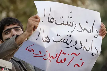 در خانه فاطمی چه گذشته است؟