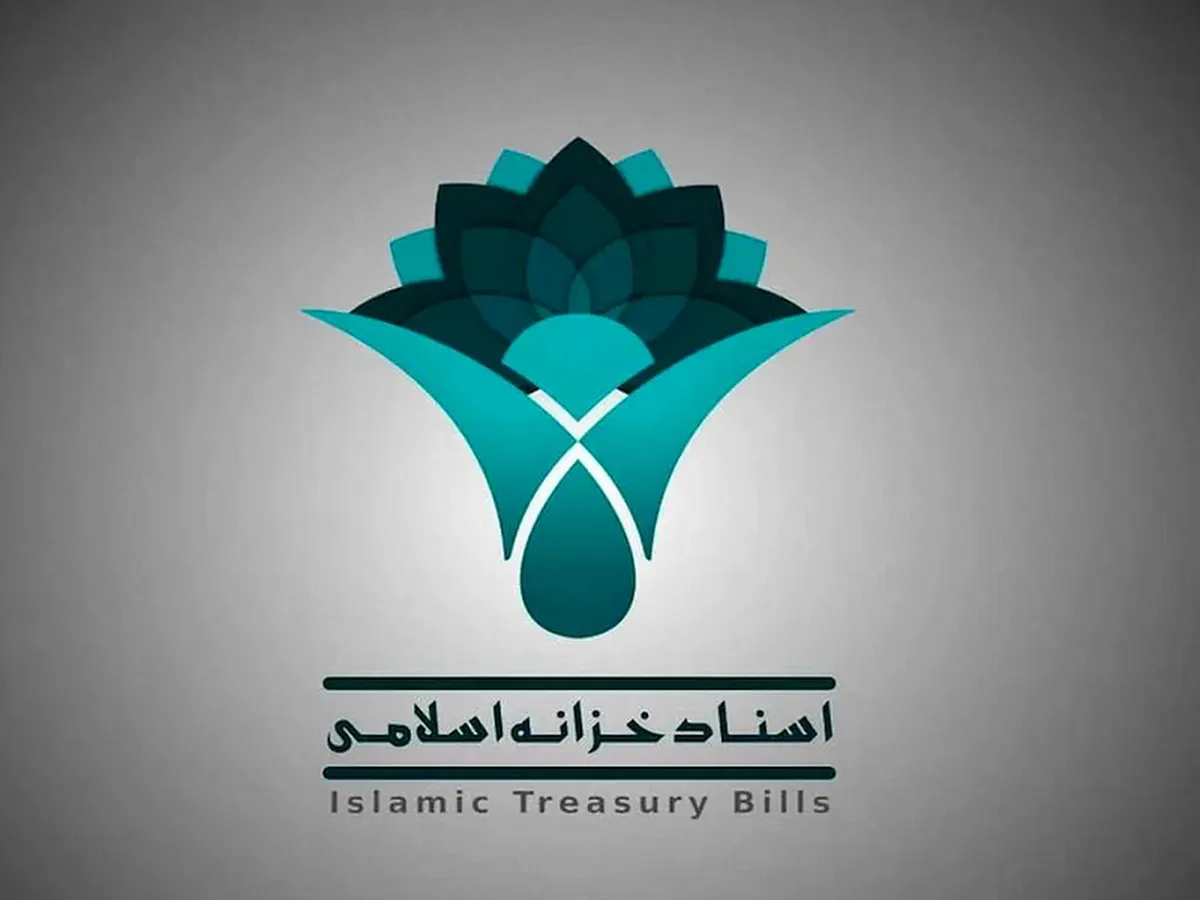 نرخ اخزا کاهشی شد