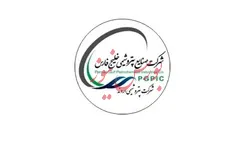 «سودکاستیک» تنها محصول عرضه شده توسط 