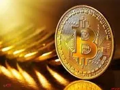 درخواست دولت انگلیس از صرافی معروف برای خاتمه فعالیت بیت کوین