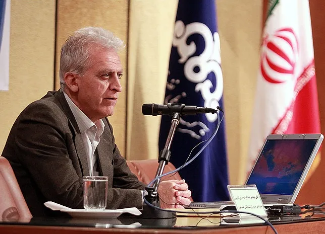 گلایه های 