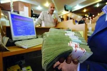 آخرین جزییات از سود و جریمه دیرکرد وام‌های بانکی