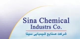 بهره برداری از فاز دوم طرح توسعه 