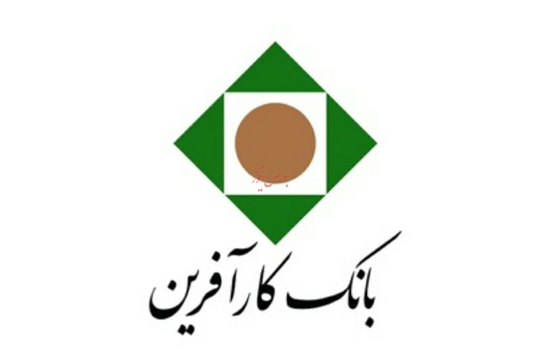 اثر منفی تهاتر مطالبات بانک ها از دولت با بدهی بانک ها به بانک مرکزی/ شناسایی سود پس از انتشار اوراق