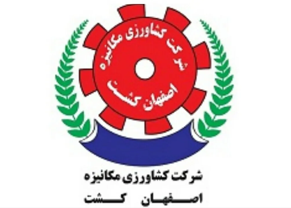 سنگینی کفه ترازوی حاشیه سود، اینبار به نفع دامداری‌ها + جزییاتی از روند سودآوری و طرح توسعه «زکشت»