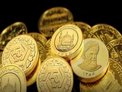 جلسه پیش فروش سکه برگزار می شود