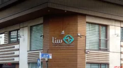 حاتم بخشی 