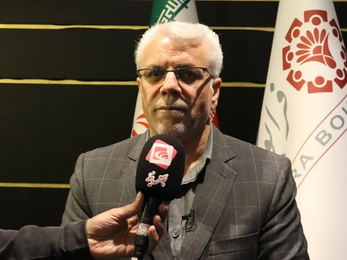 ارزش گذاری 