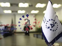 افزایش درآمد سالانه ۳۷ درصدی 