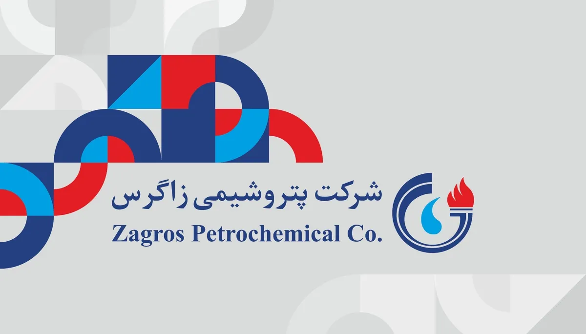 حضورفعال متانول در بازار داخل و خارجی 