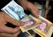 واریز عیدی مستمری‌بگیران صندوق بیمه اجتماعی روستاییان و عشایر