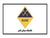درآمد سیمانی‌های غدیر ۵۵ میلیارد تومان را رد کرد