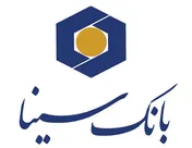 راه‌اندازی سامانه 