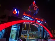 آغاز پاییز آریاساسول با افزایش تولید و فروش