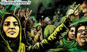 فیلم «موج سبز» با حمایت شبکه تلویزیونی آلمان و فرانسه پخش می شود