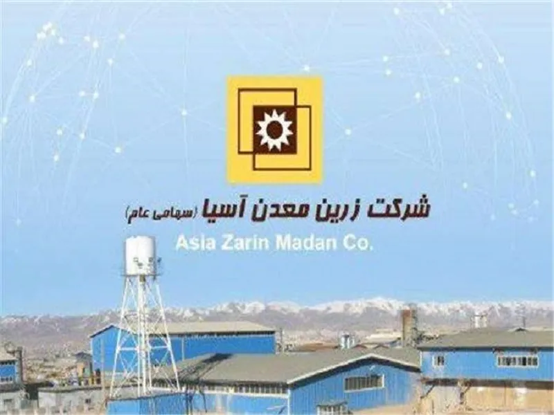 افت محسوس فروش نسبت به ماه گذشته/ کنستانتره در سربالایی فروش عیار از دست داد