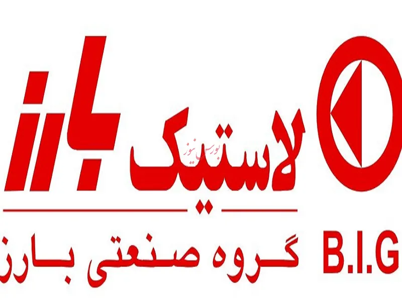 کاهش ۶درصدی فروش ماهانه 