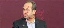آخرین وضعیت طرح دریافت کارمزد بانکی