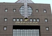 هشت صنعت مشمول راه‌اندازی صندوق سرمایه‌گذاری بخشی شدند