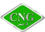 افتتاح 5 جایگاه عرضه سوخت در منطقه اصفهان