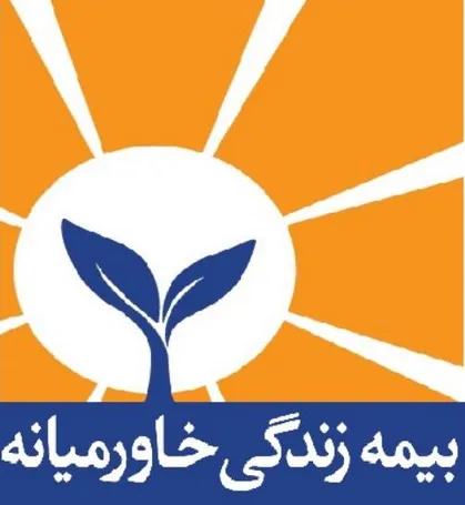 بیمه زندگی خاورمیانه، خریدار ملک توسعه صنعتی ایران