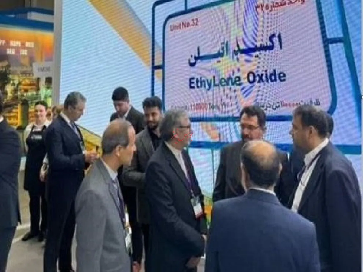 شاراک در نمایشگاه بین المللی روس پلاست