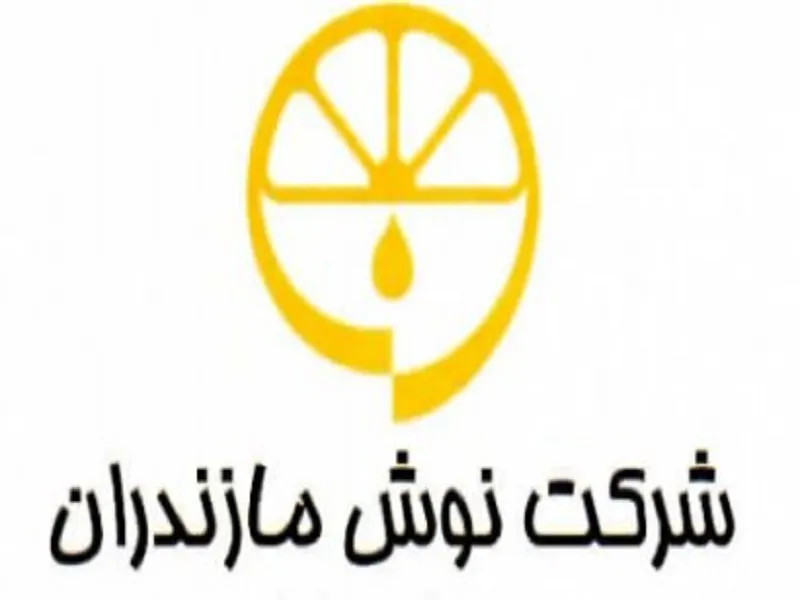 فروش آبان 
