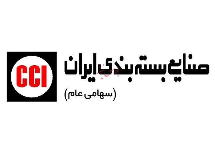 بازگشایی نماد معاملاتی «فبیرا1»