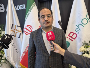توسعه شبکه شعب؛ از دیجیتال تا حضور فیزیکی در سراسر کشور/ تکمیل زنجیره خدمات مالی در «تمدن»
