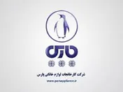 تغییر وضعیت نماد «لخانه1»