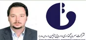 اولین اظهار نظر رسمی مدیرعامل جدید «تیپیکو»/ تداوم روند یک سال گذشته