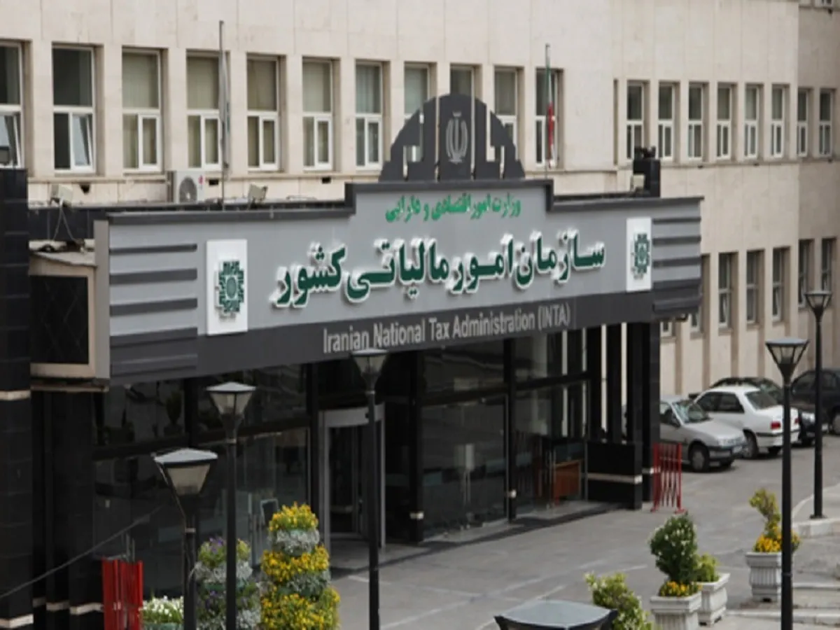 قانون مالیات بر سوداگری و سفته بازی ابلاغ شد