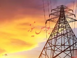تعلیق نماد معاملاتی 