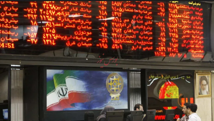 افزایش 63 درصدی ارزش بازار فرابورس ایران از ابتدای سال جاری