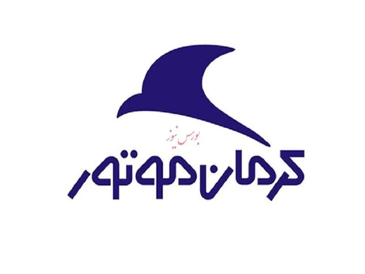 اعلام شرایط پیش فروش دو خودروی کی ام سی X۵ و کی ام سی J۷