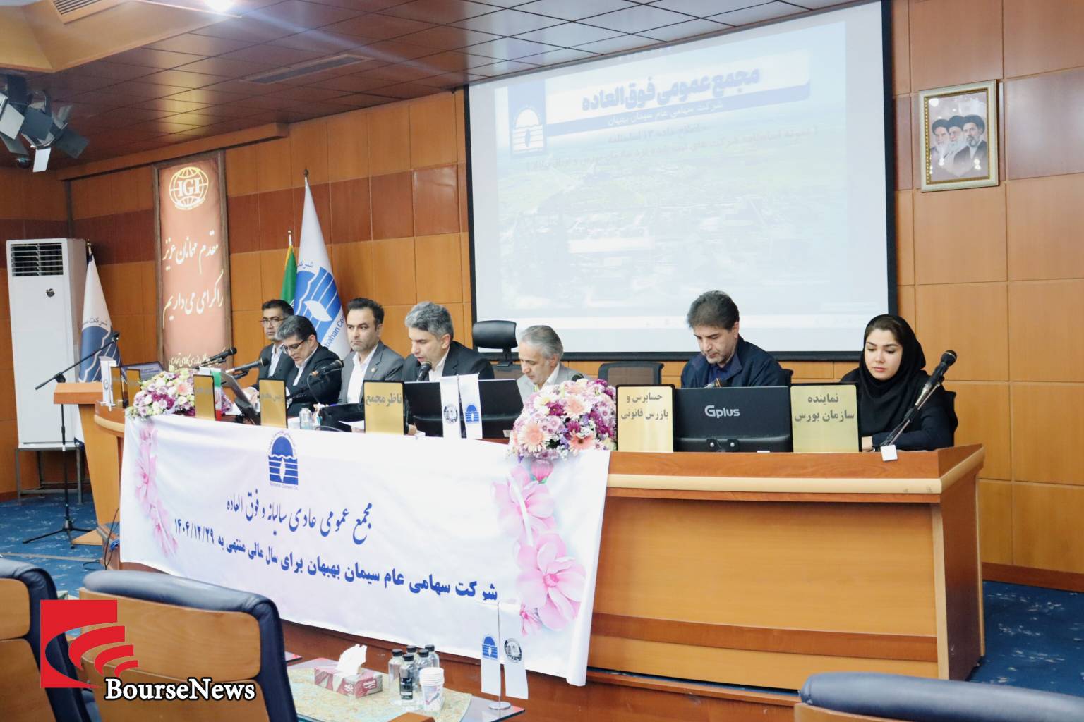 استراتژی «سبهان» برای حفظ سهم بازار؛ از تنوع‌بخشی به محصولات تا نوسازی زیرساخت‌ها