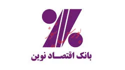 ثبت تراز مثبت از سوی 
